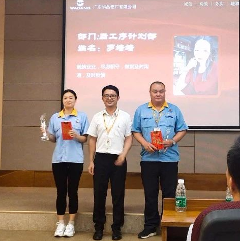 今年会·jnh(中国区)官方网站