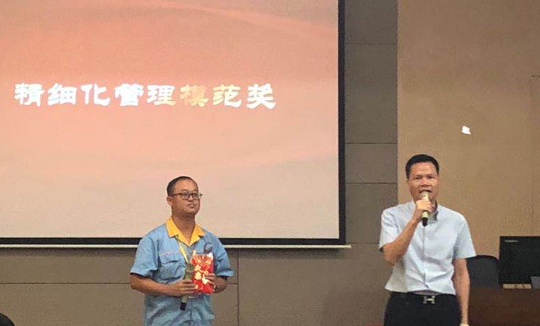 今年会·jnh(中国区)官方网站