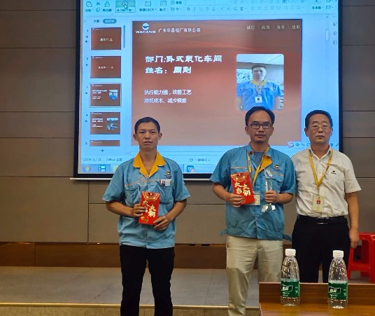 今年会·jnh(中国区)官方网站