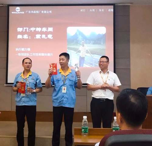 今年会·jnh(中国区)官方网站