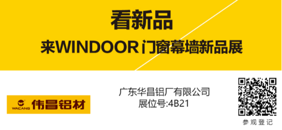 今年会·jnh(中国区)官方网站