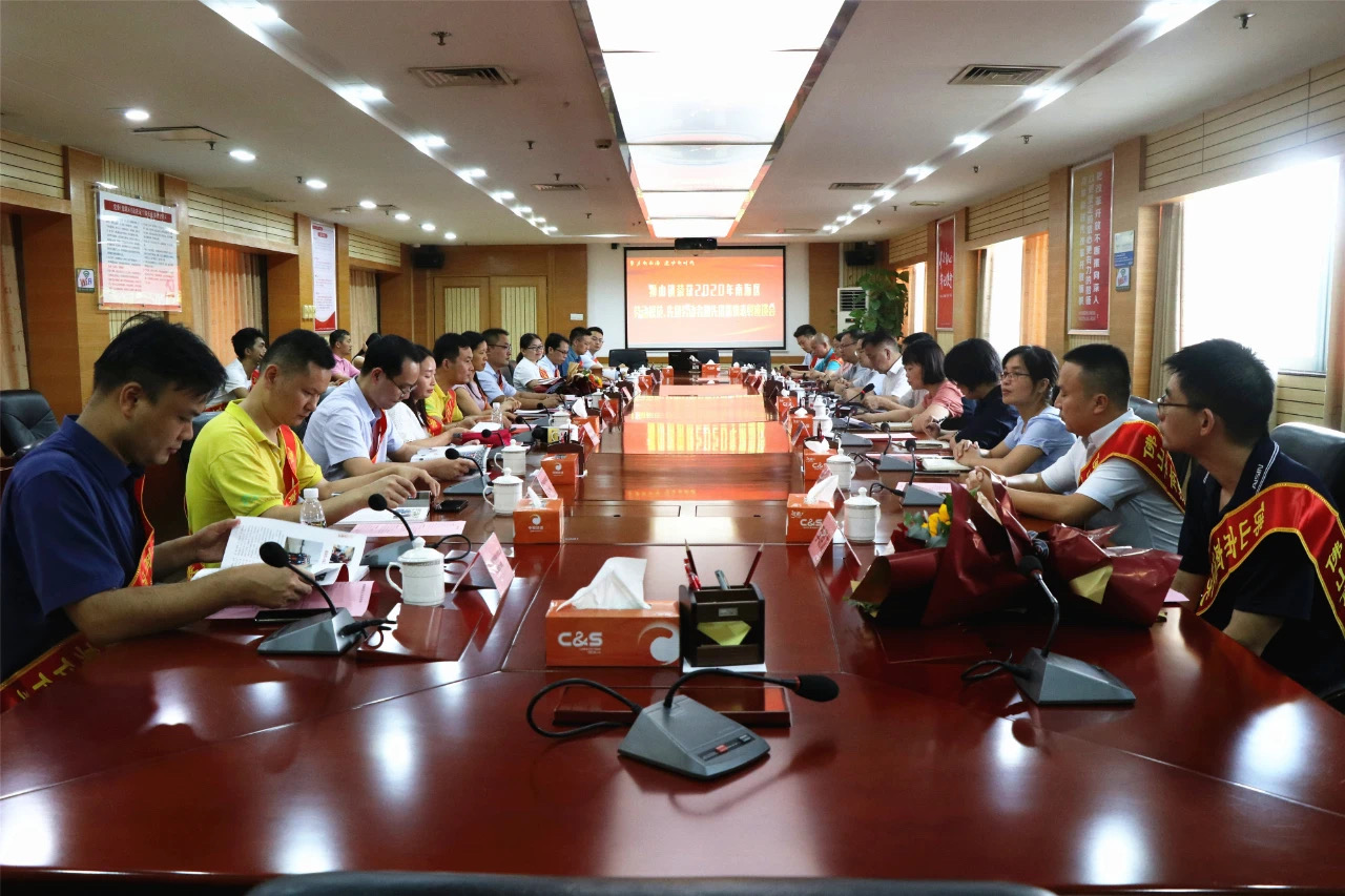 今年会·jnh(中国区)官方网站