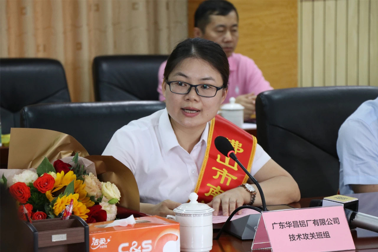 今年会·jnh(中国区)官方网站