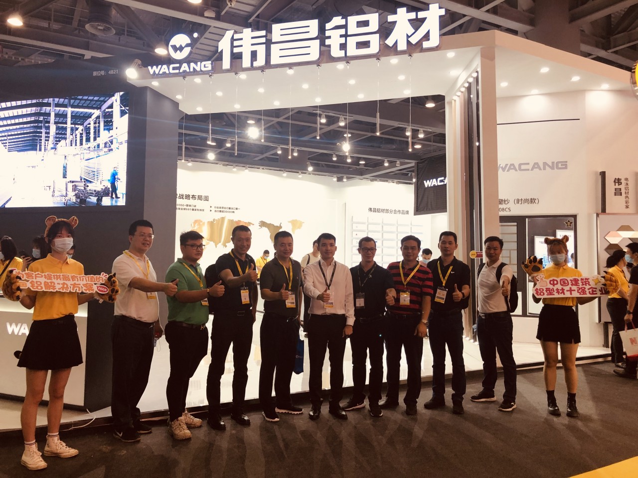 今年会·jnh(中国区)官方网站