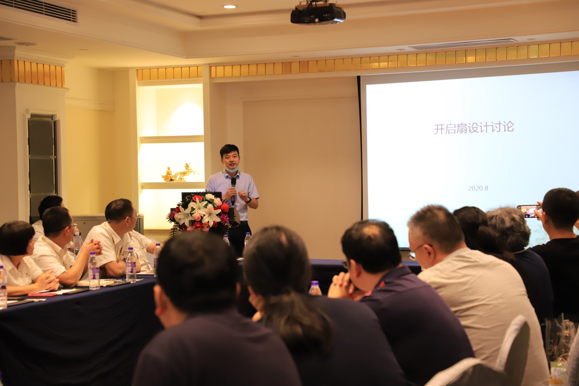 今年会·jnh(中国区)官方网站