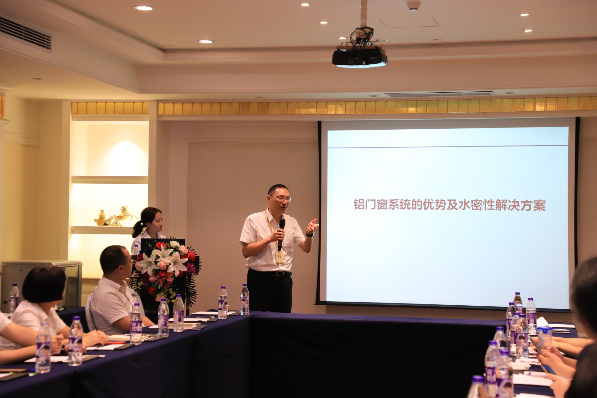 今年会·jnh(中国区)官方网站