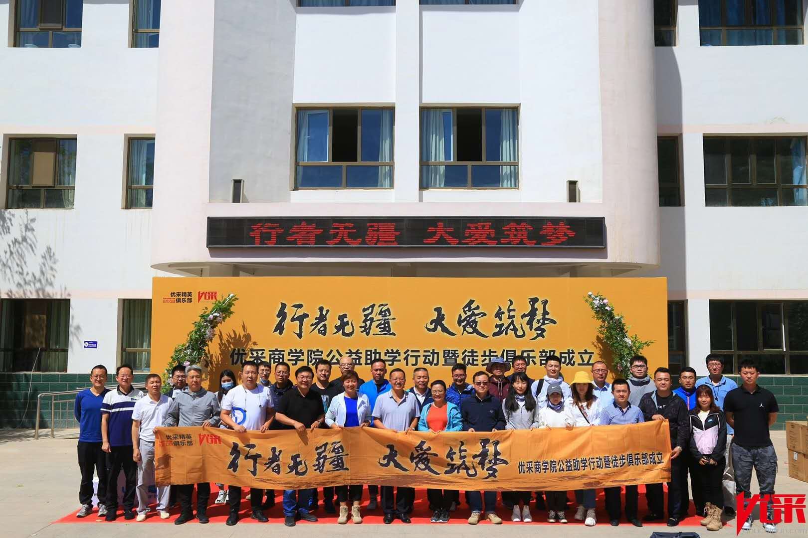 今年会·jnh(中国区)官方网站