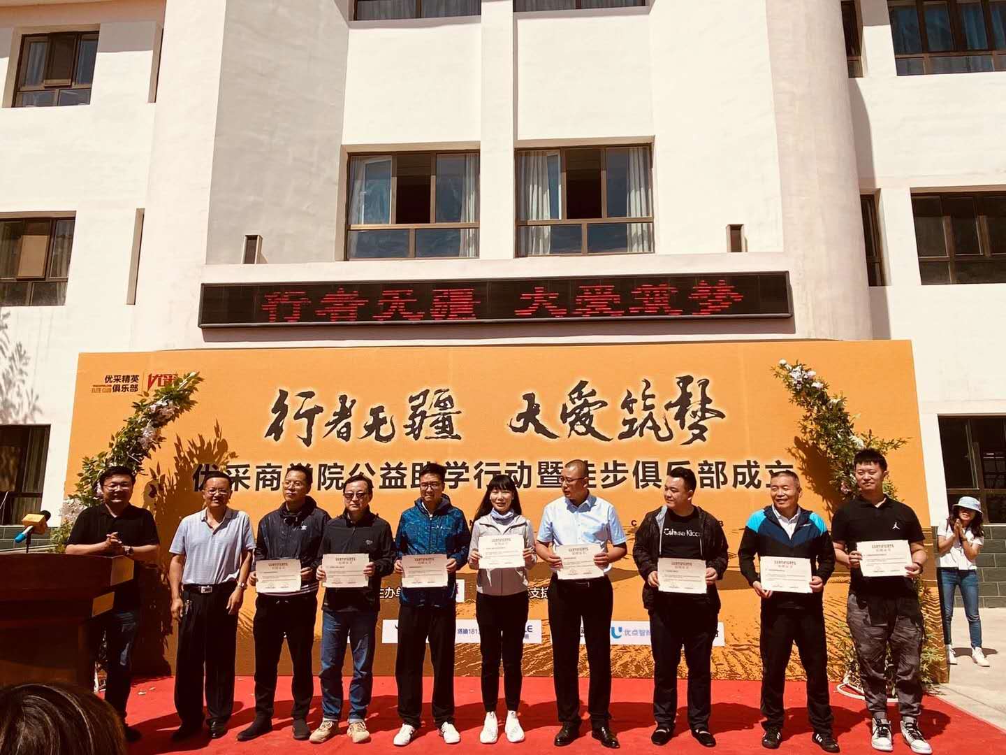 今年会·jnh(中国区)官方网站